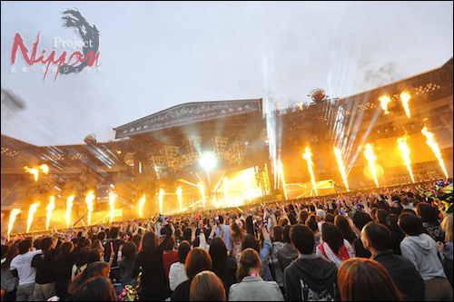 L'Arc～en～Ciel World Tour 2012 at Yokohama Nissan Stadium +