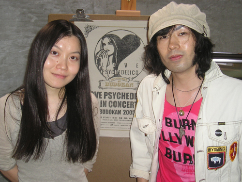 Immagine: Nippon Project intervista i LOVE PSICHEDELICO