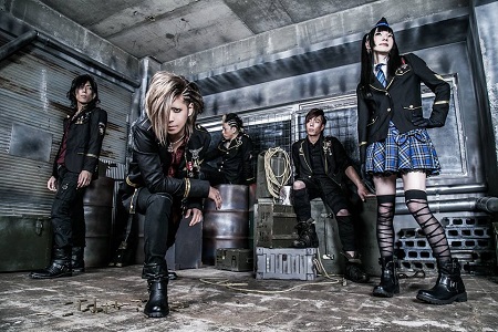 BLOOD STAIN CHILD