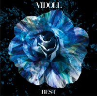 「BEST」