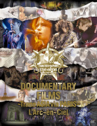 DOCUMENTARY FILMS ～Trans ASIA via PARIS～