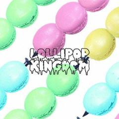 Lollipop Kingdom