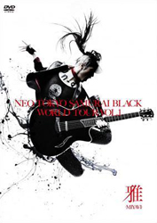 Neo Tokyo Samurai Black World Tour Vol.1