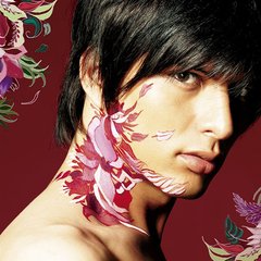 Setsuna ～a sandglass of fate～