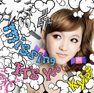 missing / IT'S YOU