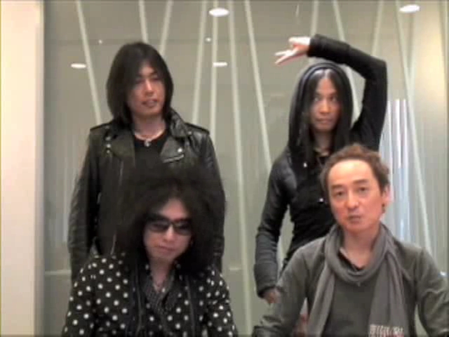 tsukizoku promo video
