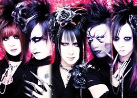 THE SOUND BEE HD Anniversary Message